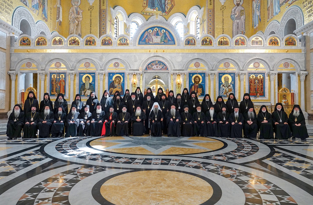 Саопштење за јавност Светог Архијерејског Сабора Српске Православне Цркве