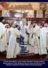 Каленић 4/2025