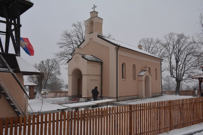 ПРОСЛАВА ДАНА ДРЖАВНОСТИ У ОРАШЦУ