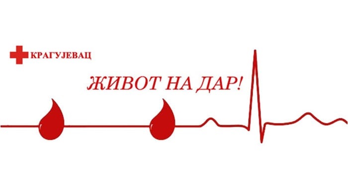 dobrovoljno davanje krvi crkva