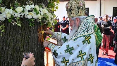 ЛИТИЈА ГРАДА КРАГУЈЕВЦА